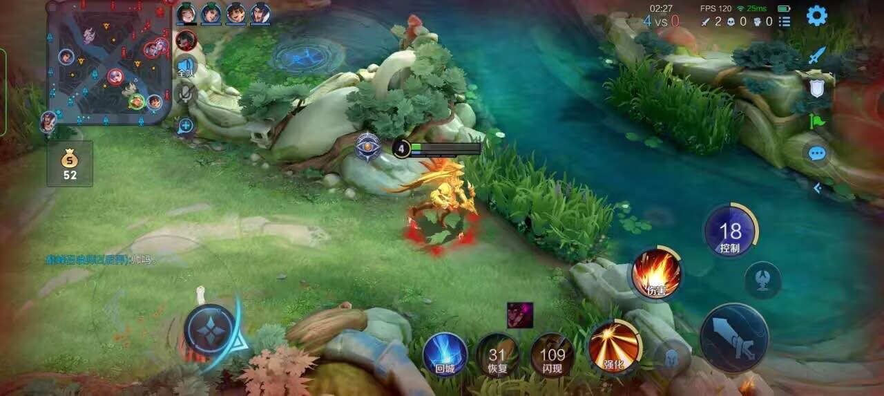 王者荣耀擎天柱 - 和平精英诸神辅助提卡网辅助预览图